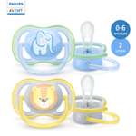 Пустышка Philips Avent силикон анатомическая от 0 мес. 2 шт.