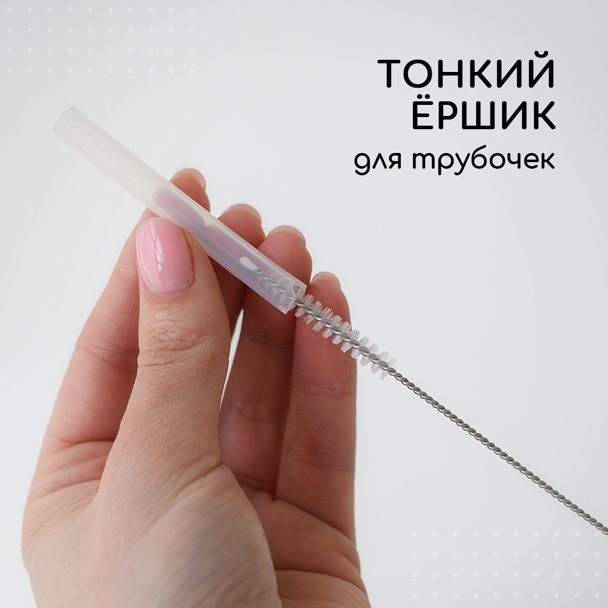 Бутылочка Miyoumi Anti-Colic 240 мл - фото 14