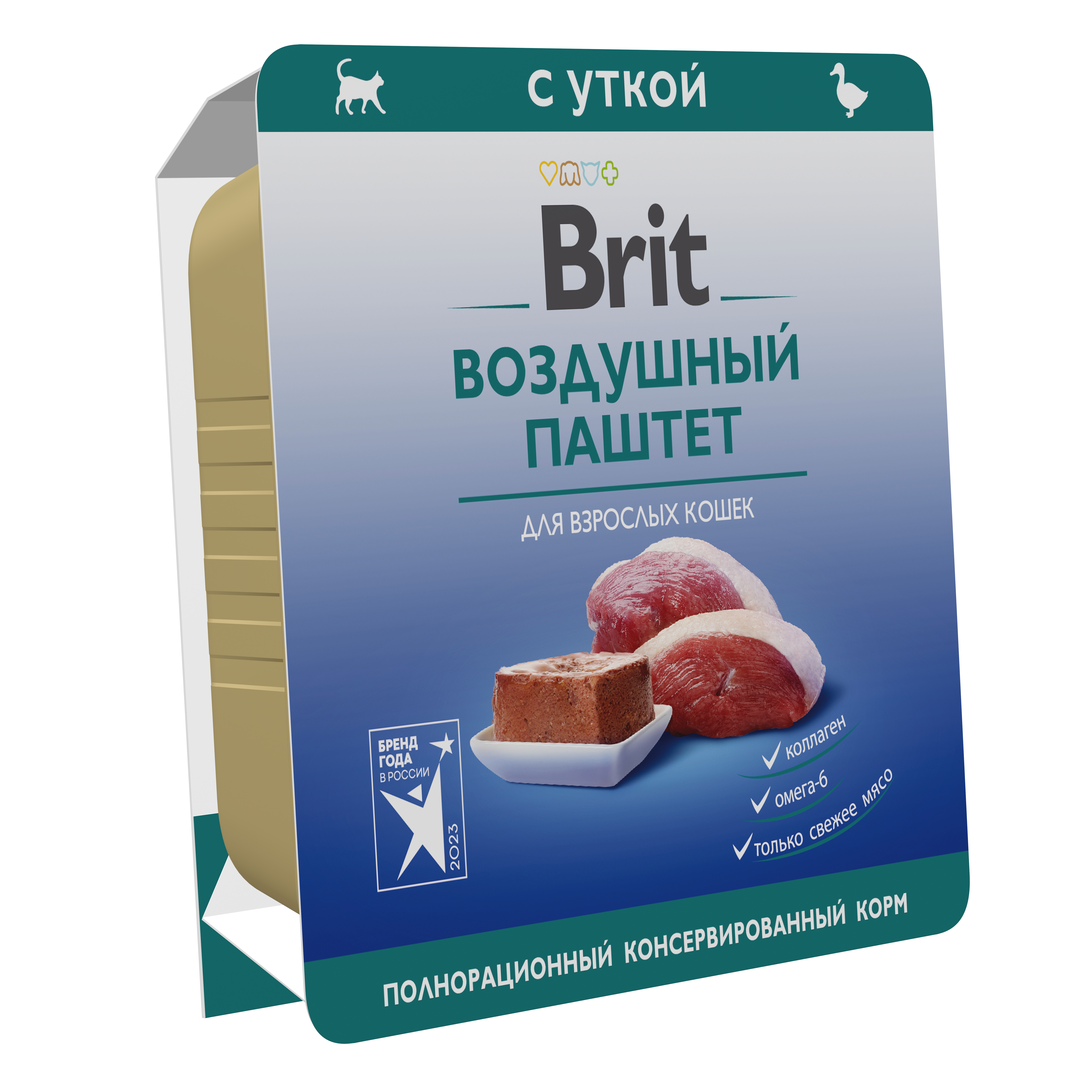 Корм для кошек Brit 100г паштет утка - фото 3