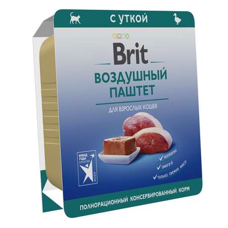 Корм для кошек Brit 100г паштет утка