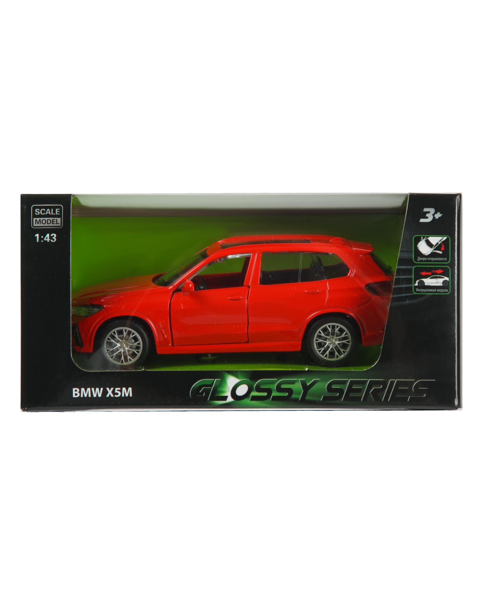 Автомобиль Mobicaro X5M 1:43 67720 - фото 6