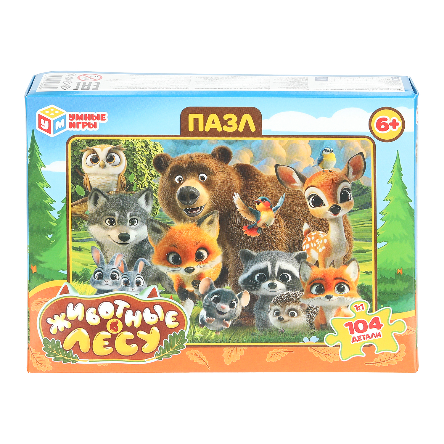 Пазл Умные игры Животные в лесу классический - фото 1
