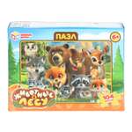 Пазл Умные игры Животные в лесу классический