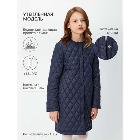 Пальто Acoola
