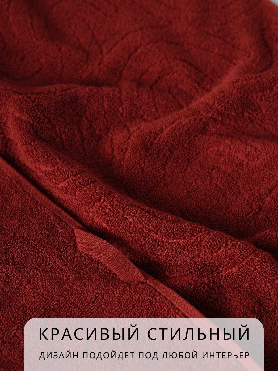 Полотенце Ночь Нежна - фото 5