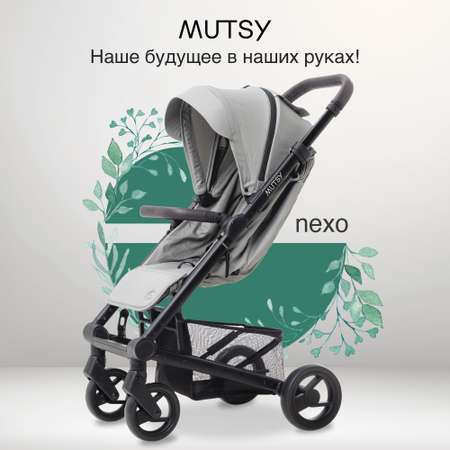 Коляска прогулочная MUTSY Nexo серый