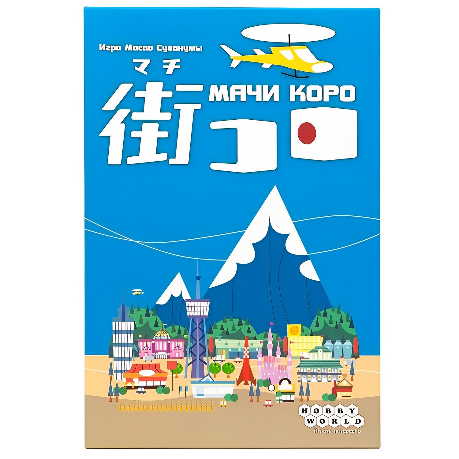Настольная игра Hobby World Мачи Коро - фото 1