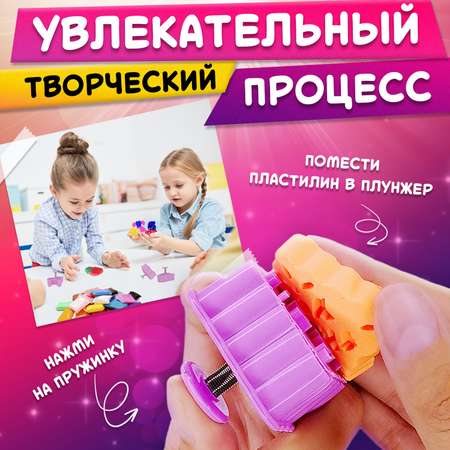 Пластилин MINI-TOYS