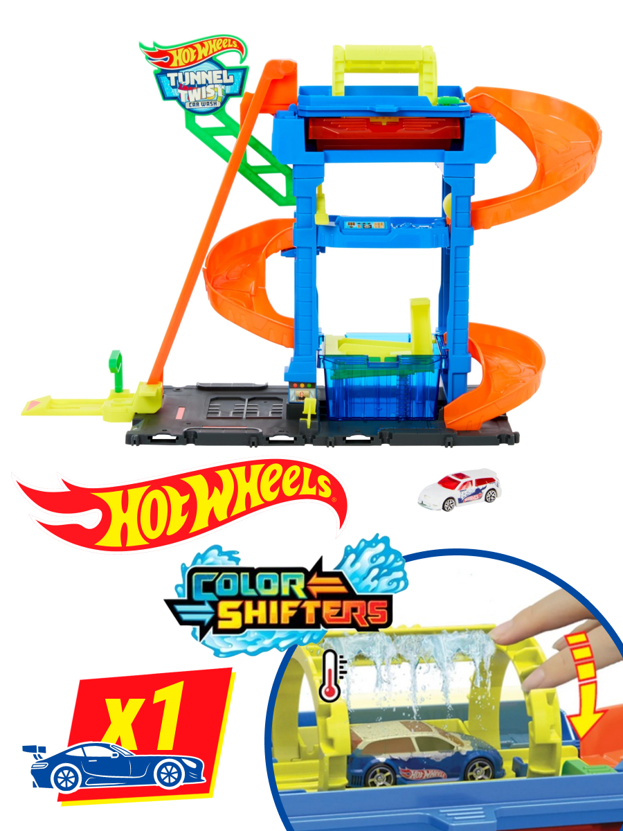 Автомойка Hot Wheels HTN80 - фото 1