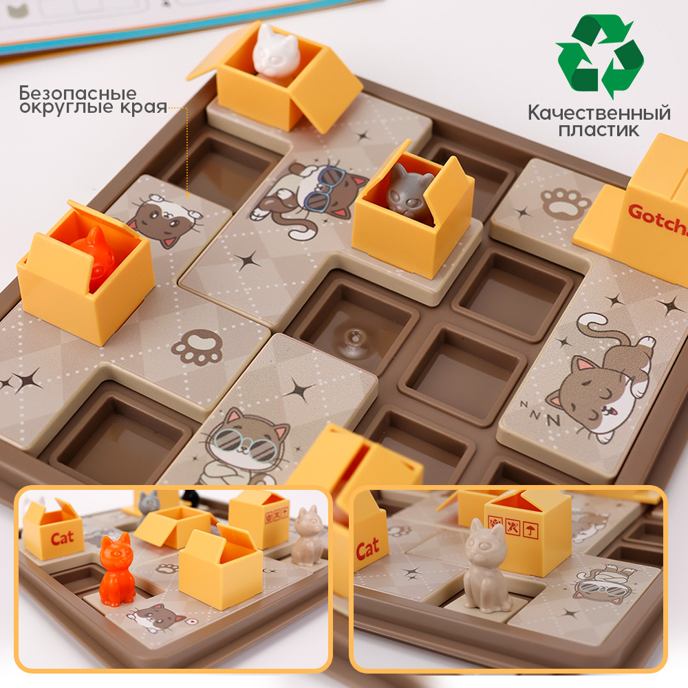 Настольная игра TIPTOPOLIS - фото 5