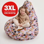 Кресло-мешок груша Bean Joy размер XXXL Коты серые