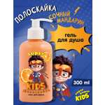 Гель Наша Мама Super kids 300 мл 1 шт.