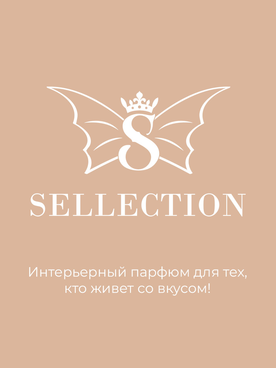 Аромадиффузор Sellection Pourquoi pas? - фото 8