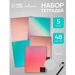 Тетрадь Calligrata клетка