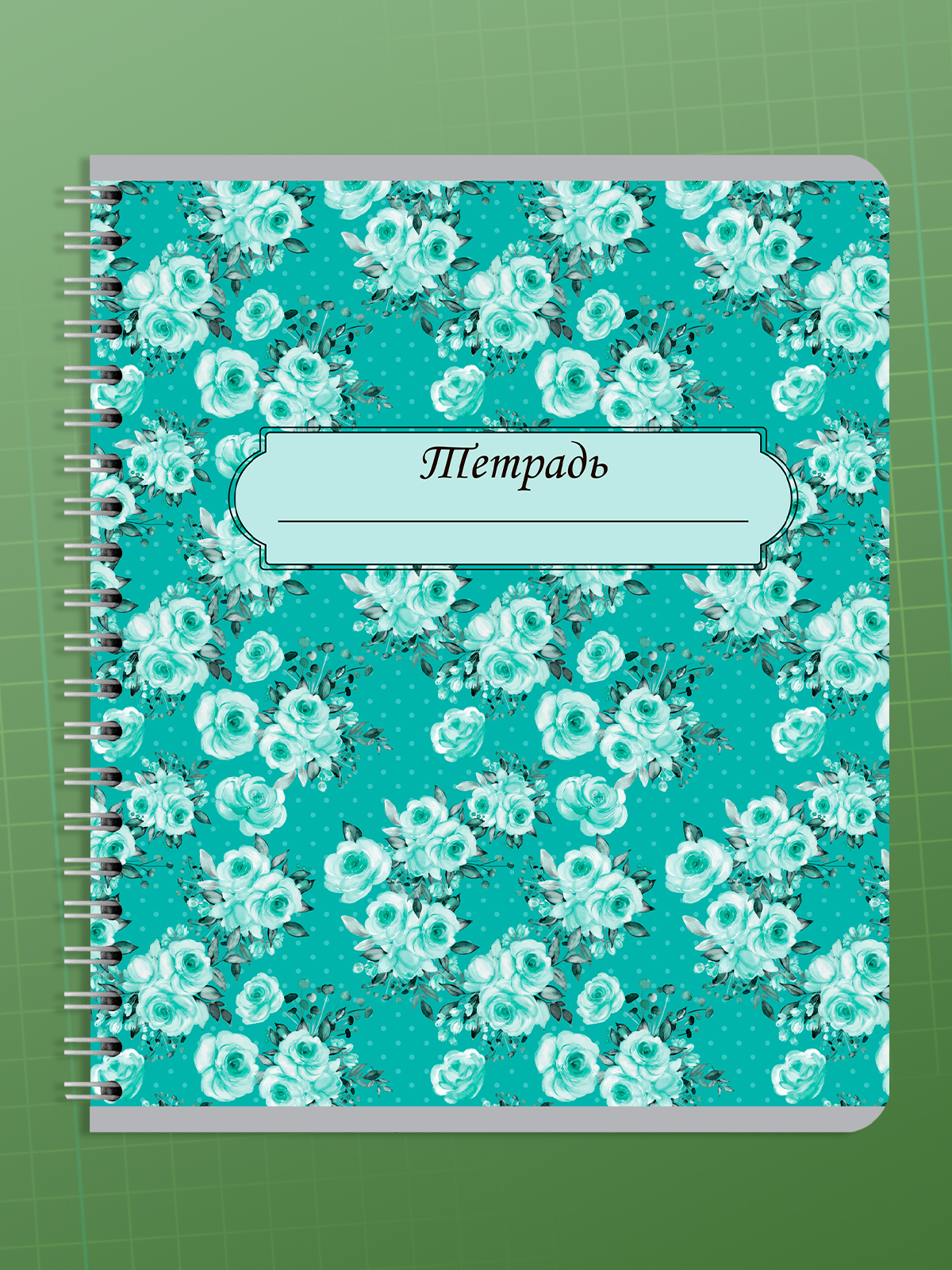 Тетрадь AXLER клетка 96 лист. 4 шт. - фото 5