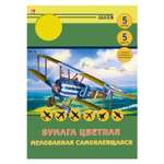 Цветная бумага Unnika land 5 лист.