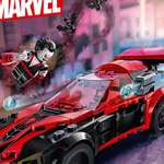 Конструктор LEGO 3981 дет.