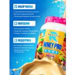 Сывороточный протеин без сахара Reckful Delicious Whey Pro Protein со вкусом Тропический Смузи