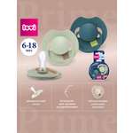 Пустышка LOVI силикон анатомическая от 6 мес. 2 шт.