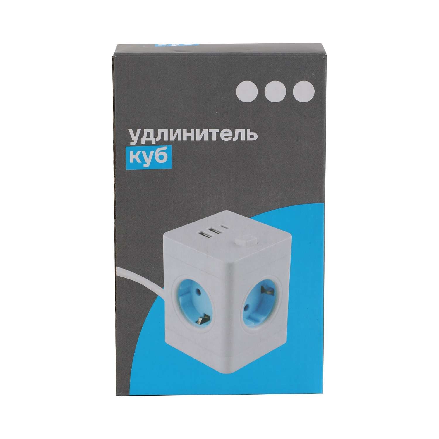 Удлинитель ё куб - фото 2