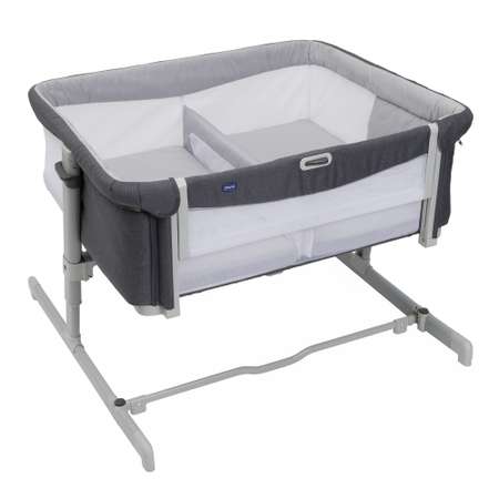 Колыбель Chicco Next2Me Twins Magnet Grey