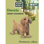Фигурка DARWIN Собака Кокер-спаниель