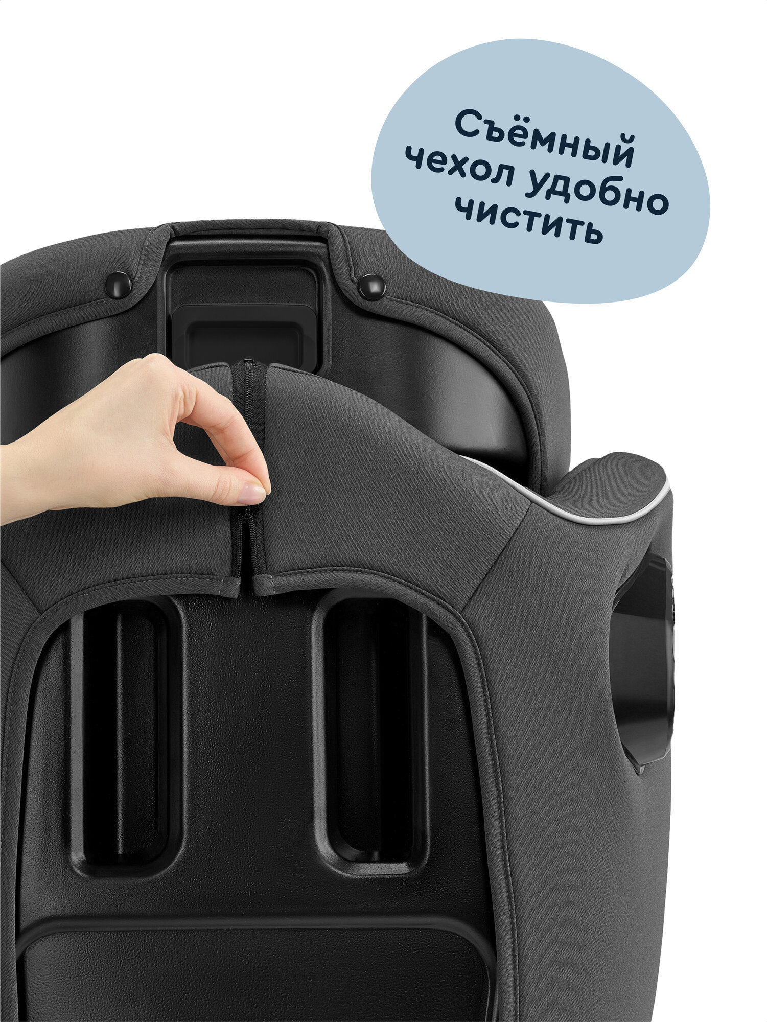 Автокресло Junion Theo Isofix 2/3 (15-36 кг) черный - фото 12