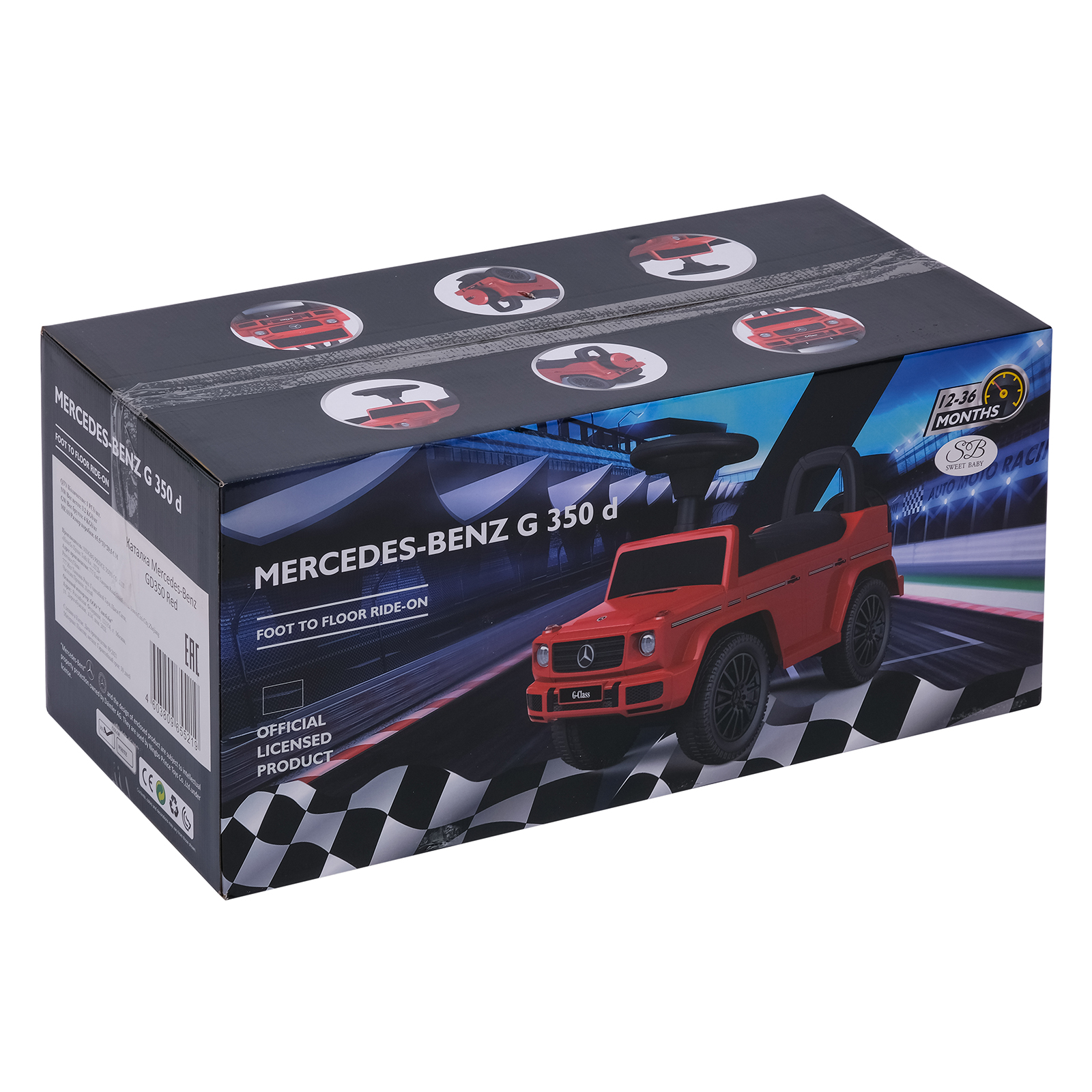 Пушкар Sweet Baby белый - фото 3