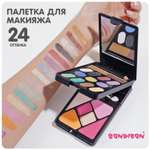Детская декоративная косметика Bondibon классика в раздвижной прямоугольной косметичке черный цвет