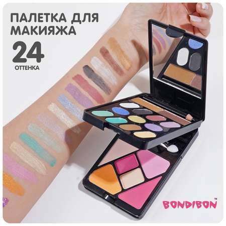 Детская декоративная косметика Bondibon классика в раздвижной прямоугольной косметичке черный цвет Eva Moda