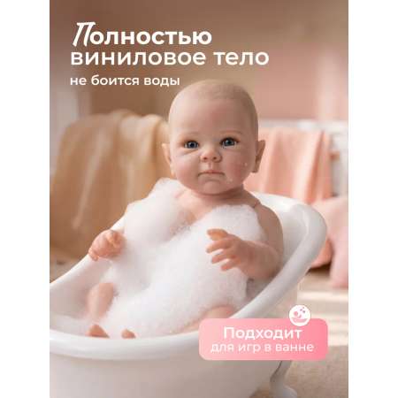 Кукла пупс Reborn Dolls Тая высота 45 см