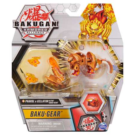 Игровой набор Bakugan