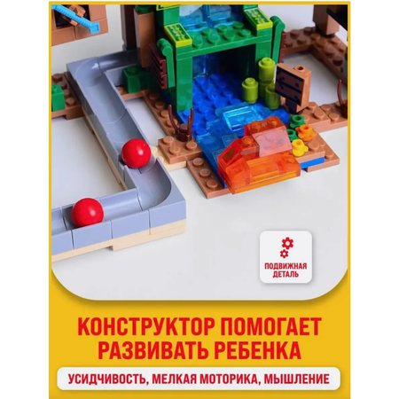 Конструктор TOY EMPIRE Minecraft блочный