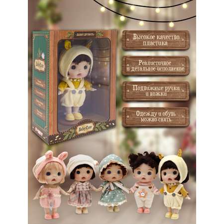 Кукла мини Funky Toys
