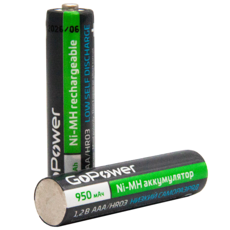 Аккумуляторы предзаряженные GoPower HR03 AAA BL2 NI-MH 950mAh
