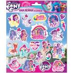 Наклейки ND PLAY My Little Pony
