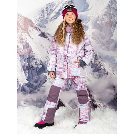 Куртка и полукомбинезон NIKASTYLE