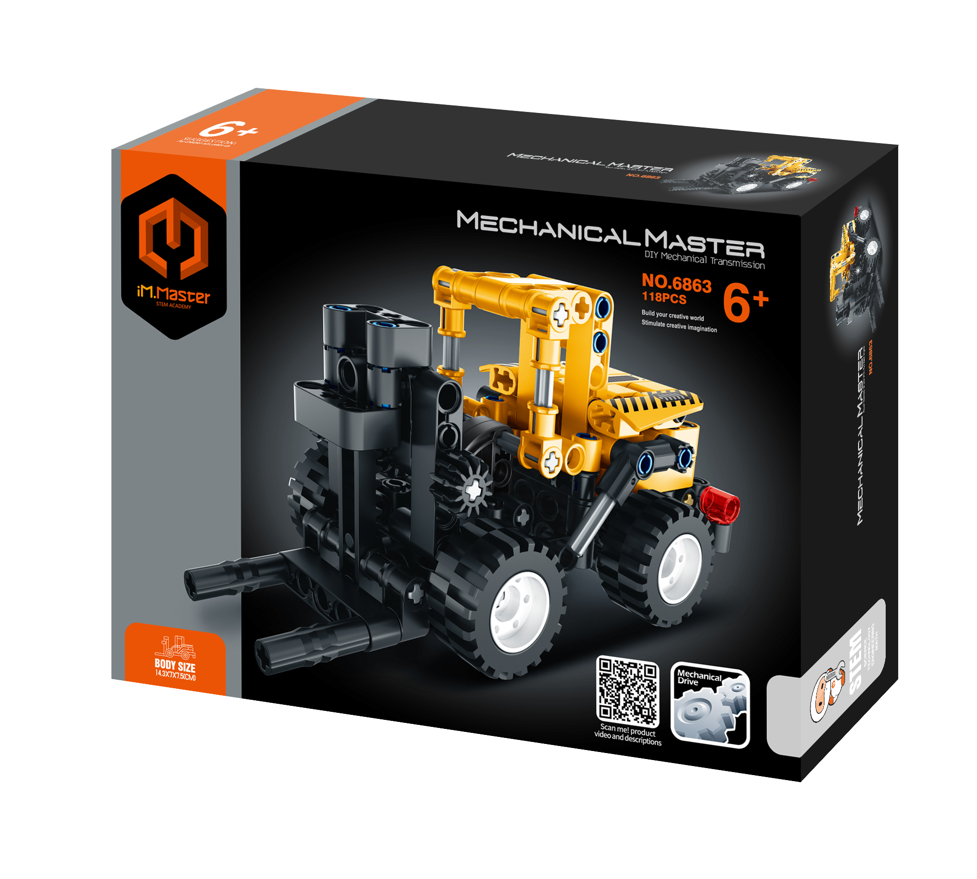 Конструктор Im.Master Погрузчик - фото 2