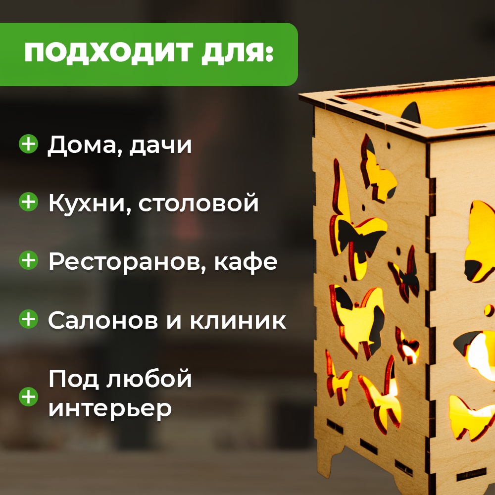 Конструктор LORI(колорит) Лесные жители деревянный - фото 4