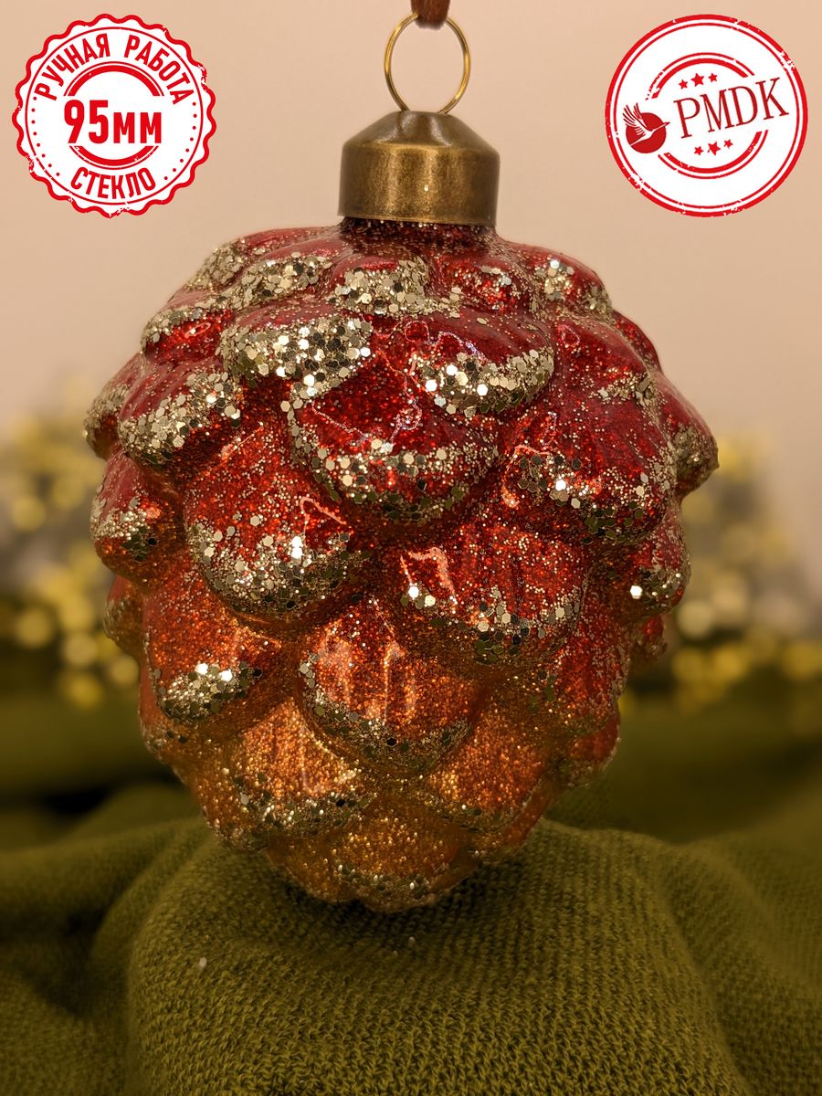 Елочная игрушка Kaemingk Шишка EG188-YH2530-Red - фото 1