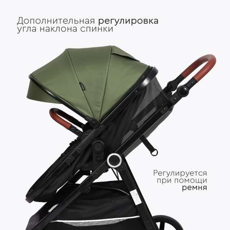 Коляска трансформер Tomix Bonny
