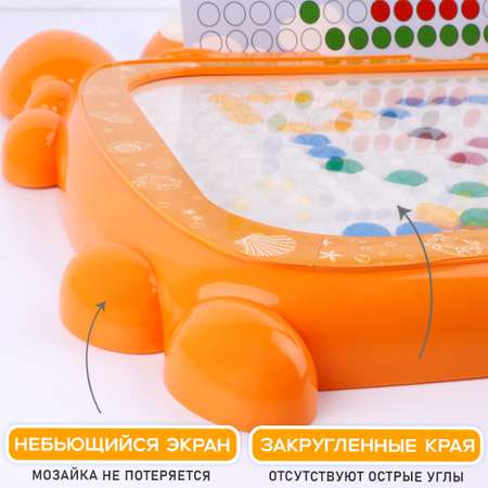 Игрушка TIPTOPOLIS