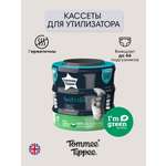 Кассеты для утилизатора Tommee tippee накопителя 3 шт для подгузников Twist Click