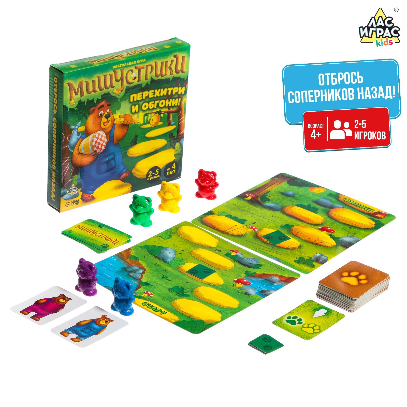 Настольная игра Лас Играс KIDS Мишустрики - фото 16
