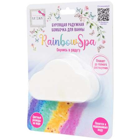 Бомбочка LUKKY Rainbow Spa