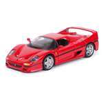Автомобиль BBurago Ferrari 1:32