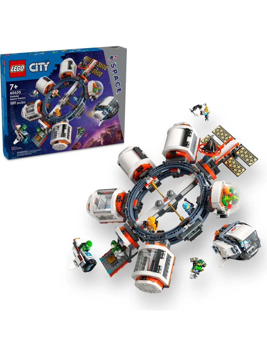 Конструктор LEGO City 1097 дет. - фото 2