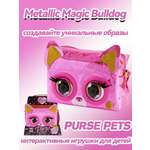 Сумочка Purse Pets