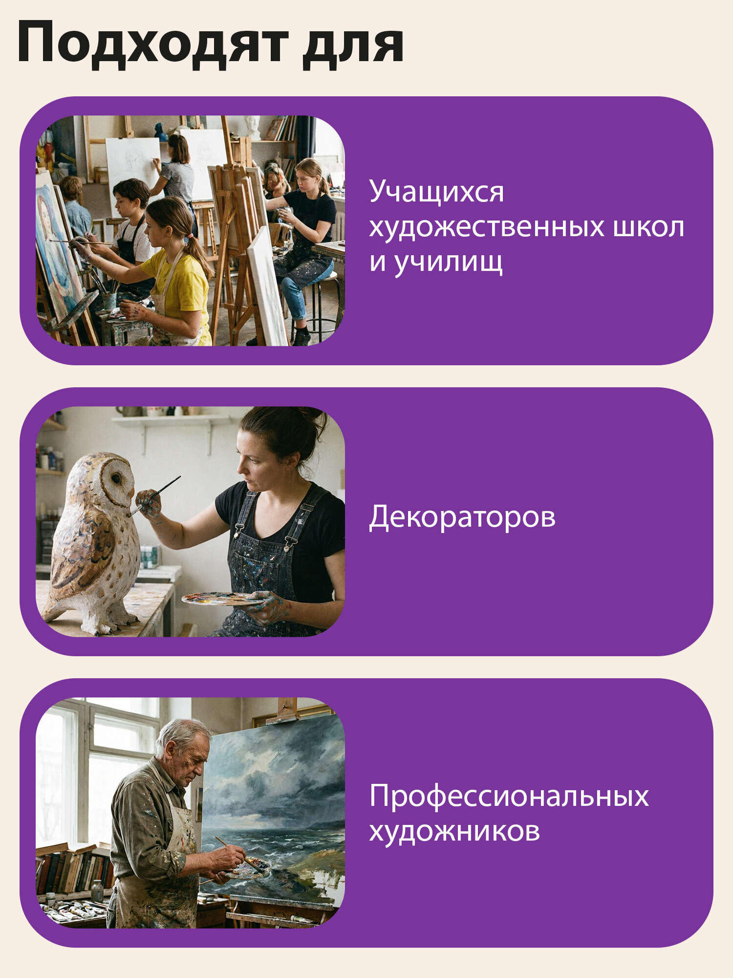 Краски акриловые Brauberg 12 цв. - фото 8