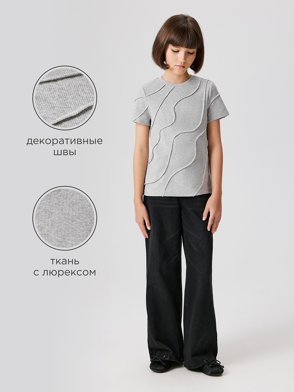 Блузка Acoola 20210510194_0093256 - фото 3